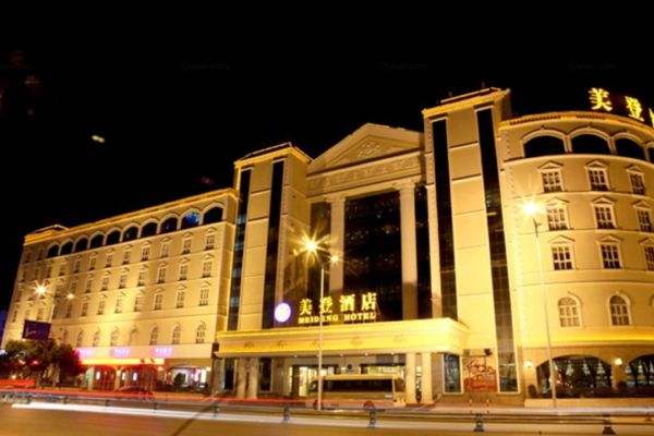 Mei Deng Hotel (Dali)